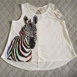 TRU Self Zebra🦓 Swing Tank - NWT